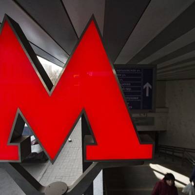 В Москве задержан мужчина, выстреливший в метро в спину пассажиру - radiomayak.ru - Москва