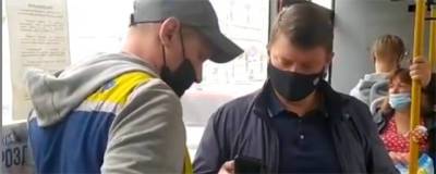 Сергей Еремин - Красноярцы не остались в долгу в ответ на сетования мэра про неправильное ношение масок - runews24.ru - Красноярск