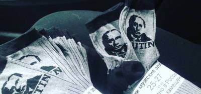 Владимир Путин - Очередная «зрада» – на ярмарке в Ровно нашлись носки с... - politnavigator.net - Россия - Украина - Одесса - Ровно
