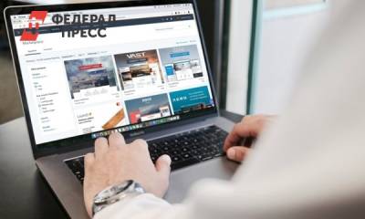 Университеты против онлайн-курсов: как получить образование будущего - fedpress.ru - Россия