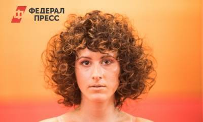 Трендовая прическа из 90-х - fedpress.ru - Москва - Аргентина