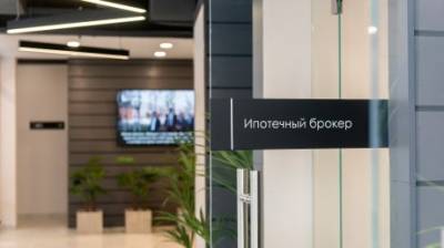 Ипотечный брокер призвал пензенцев не откладывать покупку квартиры - penzainform.ru - Россия - Строительство