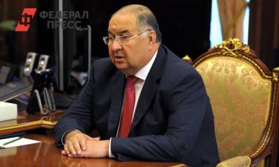 Алишер Усманов - Стало известно, сколько заплатили за стоянку яхты Усманова в Сочи - fedpress.ru - Сочи
