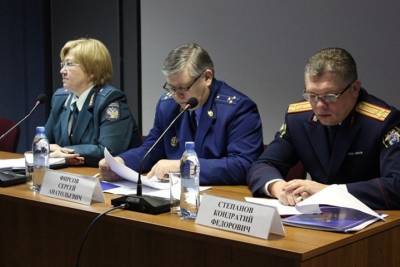 Прокурор лишил Хакасию бюджета через суд - tayga.info - Россия - респ. Хакасия