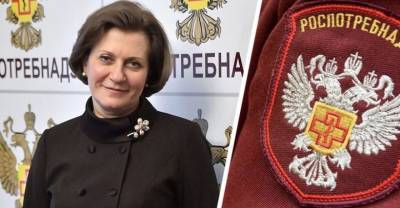 Анна Попова - Роспотребнадзор сделал важное заявление для туристов, едущих за границу - reendex.ru - Россия