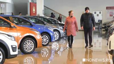 В России подорожают новые и подержанные автомобили - newdaynews.ru - Россия