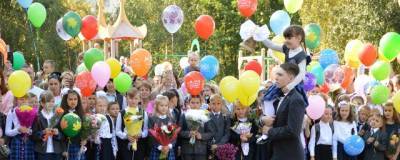 В Ростове началось строительство самой большой школы донского региона на 1650 мест - runews24.ru - Ростовская обл.