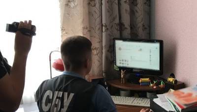 СБУ нейтрализовала сеть интернет-агентов - hubs.ua - Россия - Украина