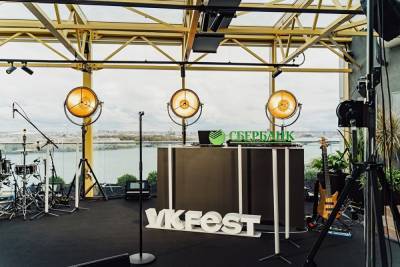 В Петербурге из-за ковида фестиваль VK Fest перенесли на следующий год - znak.com - Санкт-Петербург