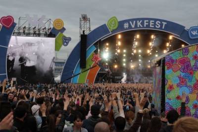 VK Fest перенесен на 2022 год - aif.ru - Санкт-Петербург
