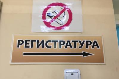 Пять тысяч рублей возместили смолянке после удаления почки - mk-smolensk.ru - Смоленск