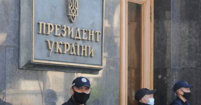 Людмила Денисова - ЛГБТ-сообщество устроит сегодня у Зеленского рейв-тусовку - dsnews.ua - Украина - Киев