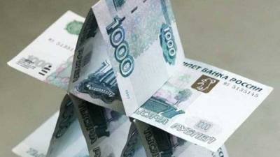 Участник финансовой пирамиды в Краснодаре украл более 870 миллиардов - vesti.ru - Россия - Краснодар