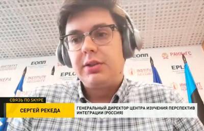 «Беларусь перестала обеспечивать безопасность границ ЕС. А зачем, если вы не признаете нас как государство?» Эксперты об усиливающем кризисе в Литве - ont.by - Россия - Белоруссия - Литва