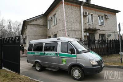 У кемеровчанина арестовали автомобиль из-за долга по алиментам в 1 млн рублей - gazeta.a42.ru - Россия