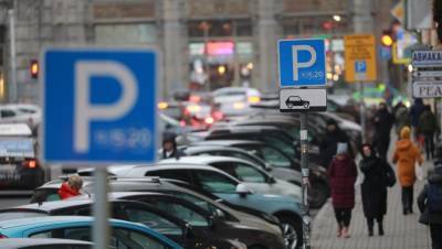 В Петербурге назвали улицы, где чаще всего нарушают правила парковки - dp.ru - Санкт-Петербург