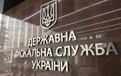 Вадим Мельник - Растратил полмиллиарда: ГФС объявила в международный розыск экс-главу банка - korrespondent.net - Украина