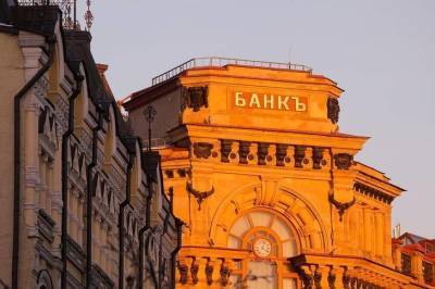 Эльвира Набиуллина - Ставка по ипотеке упала до исторического минимума - smartmoney.one - Россия - Reuters