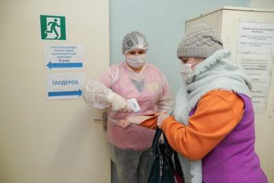 Антирекорд по суточной заболеваемости COVID-19 повторила Воронежская область - gorcom36.ru - Москва - Санкт-Петербург - Воронеж - Московская обл. - Нижегородская обл. - Воронежская обл. - Свердловская обл.
