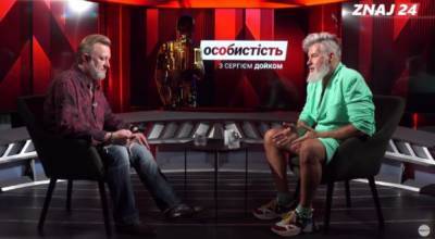 Сергей Дойко - На первом месте моральная независимость, на втором физическая, а на третьем – материальная, - Дюденко - politeka.net - Украина