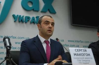 Василий Колташов - Сергей Макогон - Украине грозит полное прекращение Россией транзита газа через страну - newsland.com - Россия - Украина - Транзит