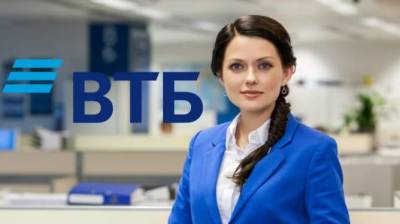 Дмитрий Пьянов - ВТБ подтвердил планы по дивидендам-2021 в размере 50% чистой прибыли по МСФО - smartmoney.one - Москва - Россия