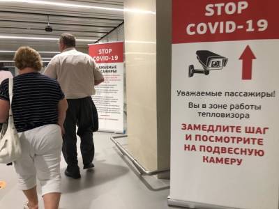 Дельта-штамм, предположительно, привезли из России: В провинциях Китая обнаружена вспышка коронавируса - ufacitynews.ru - Россия - Китай - Ухань - Нанкин