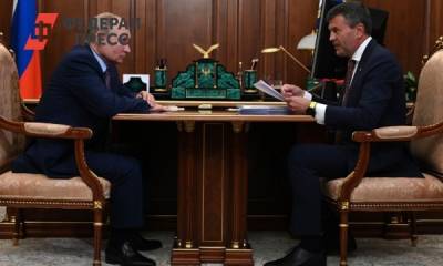 Владимир Путин - Алексей Комиссаров - Президент оценил результаты работы платформы «Россия – страна возможностей» - fedpress.ru - Москва - Россия