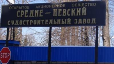 Александр Беглов - Петербург строит пассажирские суда для Арктической зоны - piter.tv - Красноярский край - Санкт-Петербург - Красноярск - Петербург