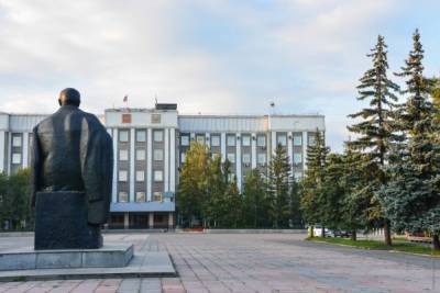 Бюджет Хакасии признан недействительным — все госплатежи остановлены - eadaily.com - Россия - респ. Хакасия