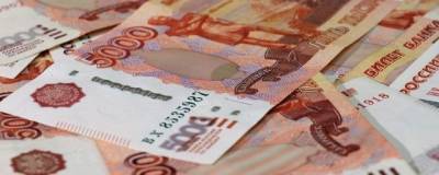 В Башкирии экс-сотрудника МЧС осудят по обвинению в махинациях на 58 млн рублей - runews24.ru - Россия - Башкирия