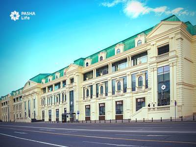 Life - PASHA Life объявила финансовые показатели за II квартал 2021 года - trend.az