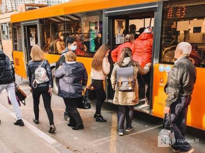 Маршруты автобусов изменятся в субботу в центре Нижнего Новгорода - vgoroden.ru - Нижний Новгород