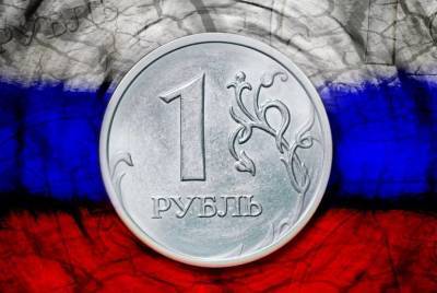Михаил Васильев - Текущий август будет спокойным для рубля - smartmoney.one
