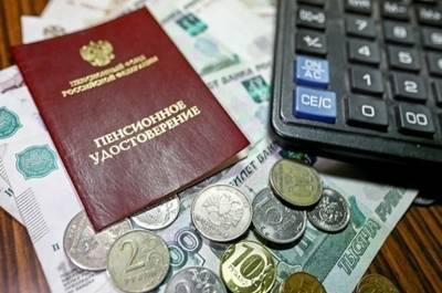 Елена Бибикова - Перерасчёт пенсий затронет около 10 млн работающих пенсионеров - pnp.ru - Россия