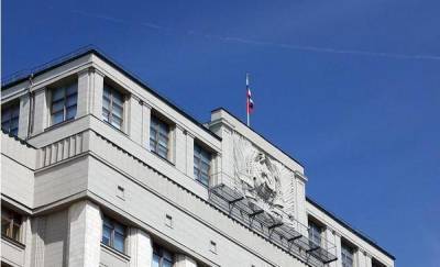 В Тюменской области отмечается высокая конкуренция на предстоящих выборах в Госдуму - news.megatyumen.ru - Россия - Тюмень - Тюменская обл.