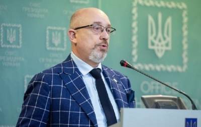 Алексей Резников - Большинство украинцев устраивает текущая ситуация на Донбассе - Резников - korrespondent.net - Украина - Донбасс