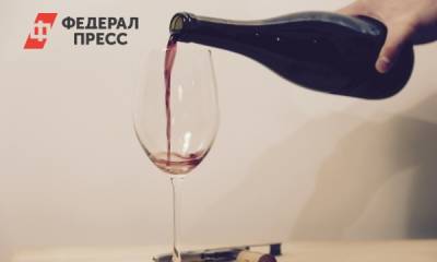 Как пить и с чем: что из себя представляет безалкогольное вино - fedpress.ru - Москва