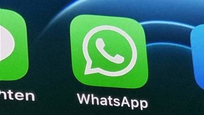 Суд в Москвы получил протокол о штрафе на 6 млн рублей к WhatsApp - iz.ru - Москва - Россия - Израиль - Twitter
