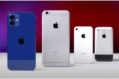 В Apple объявили о грядущем дефиците айфонов из-за нехватки чипов - lenta.ua - Украина