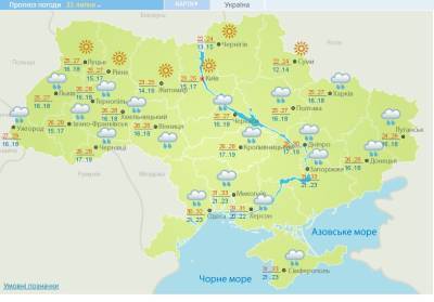Грозы и шквалы: синоптики предупредили об опасной погоде 31 июля - narodna-pravda.ua - Украина - Киев - Турция - Луцк - Житомир
