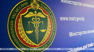 В Беларуси согласовано повышение цен на маргарин - belta.by - Белоруссия - Минск