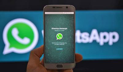 Мессенджеру WhatsApp грозит штраф в 6 млн рублей - newizv.ru - Россия