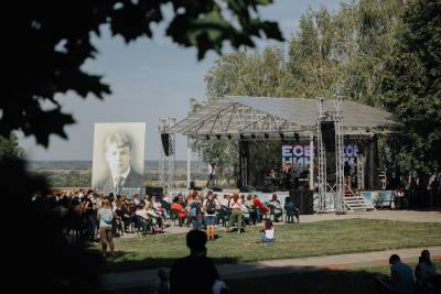 С.А.Есенин - Рязанцев приглашают на фестиваль «Есенин Jazz» - 7info.ru - Рязань