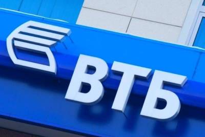 ВТБ Лизинг на треть увеличил объем нового бизнеса в первом полугодии - afanasy.biz