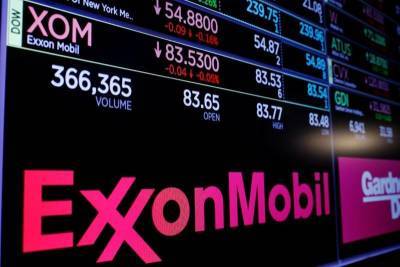 Exxon получила во 2-м квартале чистую прибыль в $4,7 млрд против убытка годом ранее - smartmoney.one - США - Reuters