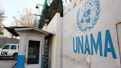 Афганистан: Нападение на миссию ООН, есть жертвы - anna-news.info - Россия - Афганистан - Герат - Талибан - Нападение