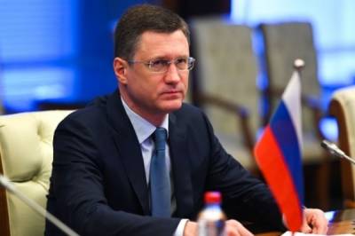 Александр Новак - Новак сообщил о планах по увеличение добычи нефти в России - aif.ru - Россия