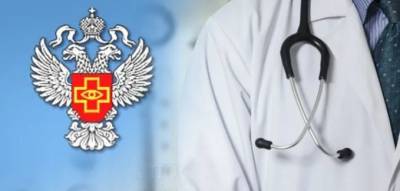 Михаил Мурашко - Росздравнадзор проверит сообщения в СМИ о гибели семьи под Краснодаром после вакцинации - runews24.ru - Россия - Краснодарский край - Краснодар
