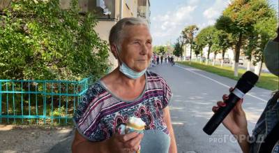 Жители Чувашии не согласны с данными чиновников о средней зарплате: "Чтобы учителям получать 35 тысяч рублей, чуть ли не две ставки нужно иметь" - pg21.ru - респ. Чувашия - Чебоксары